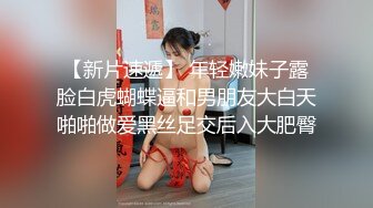   黄毛PUA少妇杀手历经数月终于征服极品人妻美少妇平坦小腹奶子硕大身材