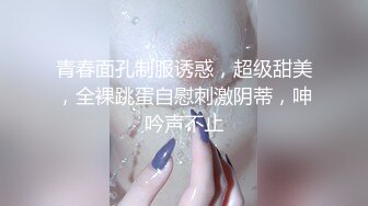 [稀缺 360]炮台系列 情侣约会一小时 女方各种配合 十分珍惜时间