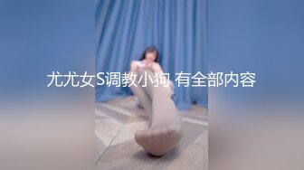 初撮り人妻ドキュメント 落合丽香