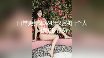 JK限定！電マをパンツinしたまま10分間チ○ポ飴舐めれたら10万円