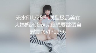 天美传媒【TMG006】寂寞嫂子放春药强上小叔