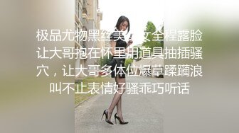   干劲利速168CM高挑女神返场  一回生二回熟 这次更放的开 骚浪的很扶着屌插入