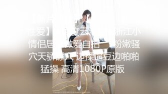 【新速片遞】 三个00后嫩妹妹！顶级粉嫩美穴！幸福老哥一挑三，情趣椅子妹妹轮流上，大屌爆插嫩穴，让人羡慕不已[1.75G/MP4/03:47:36]