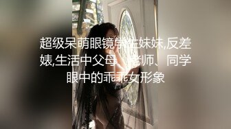 河南濮阳大一学生妹