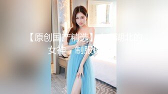 【新速片遞】 眼镜熟女阿姨吃鸡啪啪 在家被老头各种玩弄老菊花 最后爆菊内射 老头持久力差点 