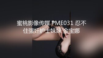 STP32789 呆萌美少女 漫展约炮00后极品校花学妹，白丝小白兔露脸口交 内射白虎嫩穴，小小年纪就这么放荡，以后还了得 VIP0600