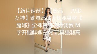 青春美眉 身材苗条小娇乳小嫩穴 在家被无套输出 内射