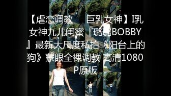 11月重磅来袭！推特约啪大神【过气网黄】最新福利约啪 女神们有露脸 很骚也很美 (2)