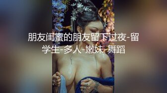 ⚫️⚫️猎奇极品！重口暴力露脸调教女王【广州小丝】花样百出性虐男奴，圣水黄金 虐阳 榨精 舔穴