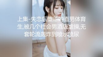 Jessica Starling乍一看很像Angelababy的欧美天然大奶妹子，后期转为半职业av演员，和黑人啪啪，自慰，肛交，群p等合集【196v】 (41)