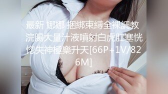 OnlyFans~黑白配夫妻【snomarie69】媚黑系网黄~长黑屌猛插白孕妻日常XO~暴力掐脖性爱~猛干干的翻白眼【421V】 (3)