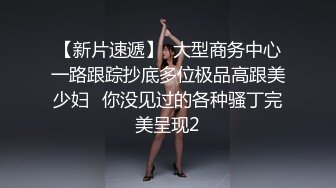 妩媚妖娆诱惑到爆，狐狸精苏妲己再世，人间尤物极品美乳最美蜜桃臀，PK惩罚倒立突破尺度，喷水肛球爆菊花 (1)