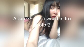 Asian GF gets owned in front ofbf2