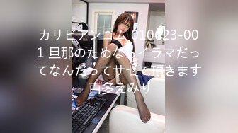  2024-10-02 三只狼SZL-013献身大女儿给爹爹解咒