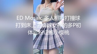 【繁花女主角】上海戏剧学院毕业，大美女，肤白貌美，古装现代不同反差角色 (3)