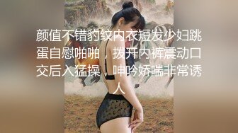 文轩探花约了个高颜值极品粉色毛衣妹子啪啪，口交舔逼翘起屁股沙发后入抽插猛操