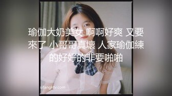 辽宁少妇半露脸