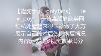 上认识的26岁熟女，后入