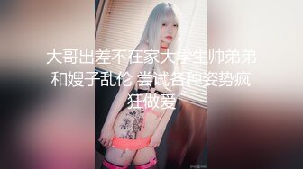 小美女爱诱惑超清纯嫩妹居家全裸秀，翘起圆润屁股扭动，揉捏奶子伸舌头娇喘呻吟，摆弄姿势揉穴非常诱人