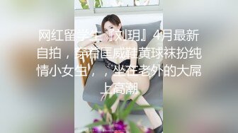 [原创]“别脱内裤 我喜欢穿着做”清纯欲的小姐姐太顶了 爱了爱了