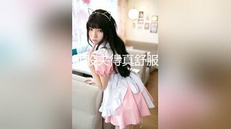 【最新封神❤️兄妹乱伦】牛逼大神与亲妹乱伦性爱实录&gt;我终于踏进了妹妹的家门 在他们夫妻床上操了妹妹 高清720P原档