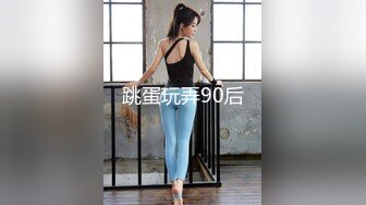 STP27636 网红女神 猛干古风情趣肚兜极品嫩妹▌冉冉学姐▌大长腿窈窕身材圆润蜜臀 后入非常爽 顶宫激射瘫软尤物 VIP0600