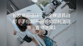 【小马寻花】，返场跳爵士舞的兼职女神