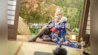 PMC-183-小姨子迷奸算计亲姐夫.痴女强上的饥渴泄欲-李慕