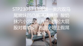  优雅气质旗袍尤物 一枝红杏出墙来，好朋友的骚逼老婆趁着老公出差