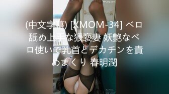  2023-05-12 RAS-092猥瑣工人操上高傲女監工