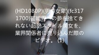 SSNI-459 大小姐黏糊舔吻・浓厚口交 星宫一花