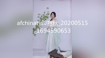 蜜桃影像PMX137强欲小妹的恋兄癖好