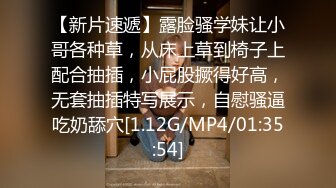 ?核弹泄密??新瓜? 最新流出百万粉丝网红职业汉服模特▌焕儿▌清纯靓丽下反差婊母狗 自慰露出浪的一逼 金主爆肏内射