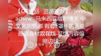 【源码录制】七彩主播【桃子】6月1号-7月5号直播录播⭐一男操三女⭐三女乐呵呵⭐【25V】  (20)