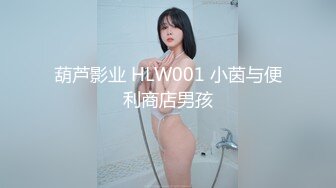 清纯可爱邻家美少女『小敏儿』✅旗袍蜜桃臀尤物 如玉般的身体 酥到骨头里，少女曼妙