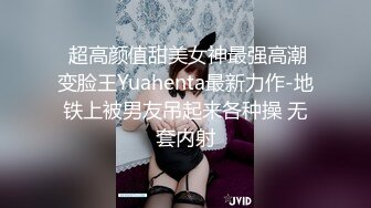 【人气露出萌妹】超极品妹子【狐狸小妖】露出私拍