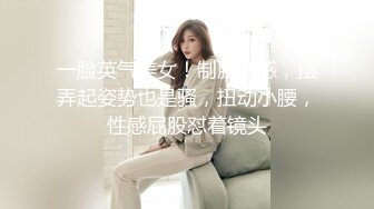 帅小伙勾搭瑜珈馆的极品美女，不愧是练瑜珈的干起来就是爽