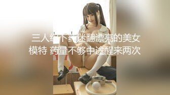 万人求购P站女族性爱专家 极品反差骚妻【静芸】解锁私拍，灵活长舌性感少妇的顶级口交侍奉，啪啪啪全自动榨精机 (3)