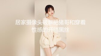  漂亮大奶美女吃鸡啪啪 懒惰的周末 被大肉棒无套输出 高潮迭起 爽叫不停大