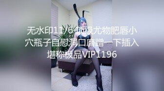 LAA-0022享受巨根的风骚女友