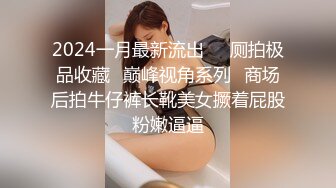 [2DF2] 山东壮汉跟情人偷情，体力好连续干，熟女丰乳肥臀，鲍鱼还很干净，一天要干三四炮还不满足[BT种子]