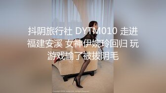 真實勾搭公務員風韻猶存輕熟美少婦，背著老公偷情上癮，騷逼一摳就流水