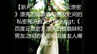 GX-007 麻豆传媒映画x冠希传媒 丽萨.毒品控制AV女优. 快乐水上瘾秒变母狗