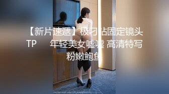 气质华裔熟女「skrooge」日常媚黑纪实 烈焰红唇含黑屌 拉着闺蜜服侍成为黑人骚母狗【第一弹】1