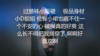 双马尾后入神奇双马尾攻速拉满，反差小母狗不自觉向上迎合的屁股 每一次插入都深深的满足，抓紧马尾狠狠内射