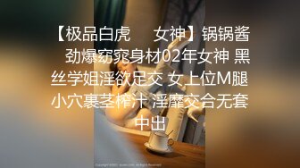 赵晓琳雌堕催眠视频合集 各种剪辑 看起来有够刺激【48V】 (8)