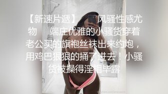 网红脸长腿大学生美少女被土豪包养 满足金主爸爸要求日常各种淫荡自拍 母狗属性拉满