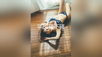 FLIXKO-MFK0078 麻豆传媒 自己送上门的女人