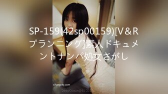 【窈窕❤️白皙尤物】桃乃沐香奈✨ 极品新晋推特校花级女神 裸体围裙女仆 小腹淫纹诱惑 女上位榨汁激怼蜜臀