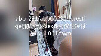 洛阳的19岁萌妹子【可爱的小骚】跟男友和表哥酒店3P调情，外表乖巧内心特别骚，口活卖力又享受